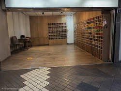 City Plaza (D14), Retail #613270881